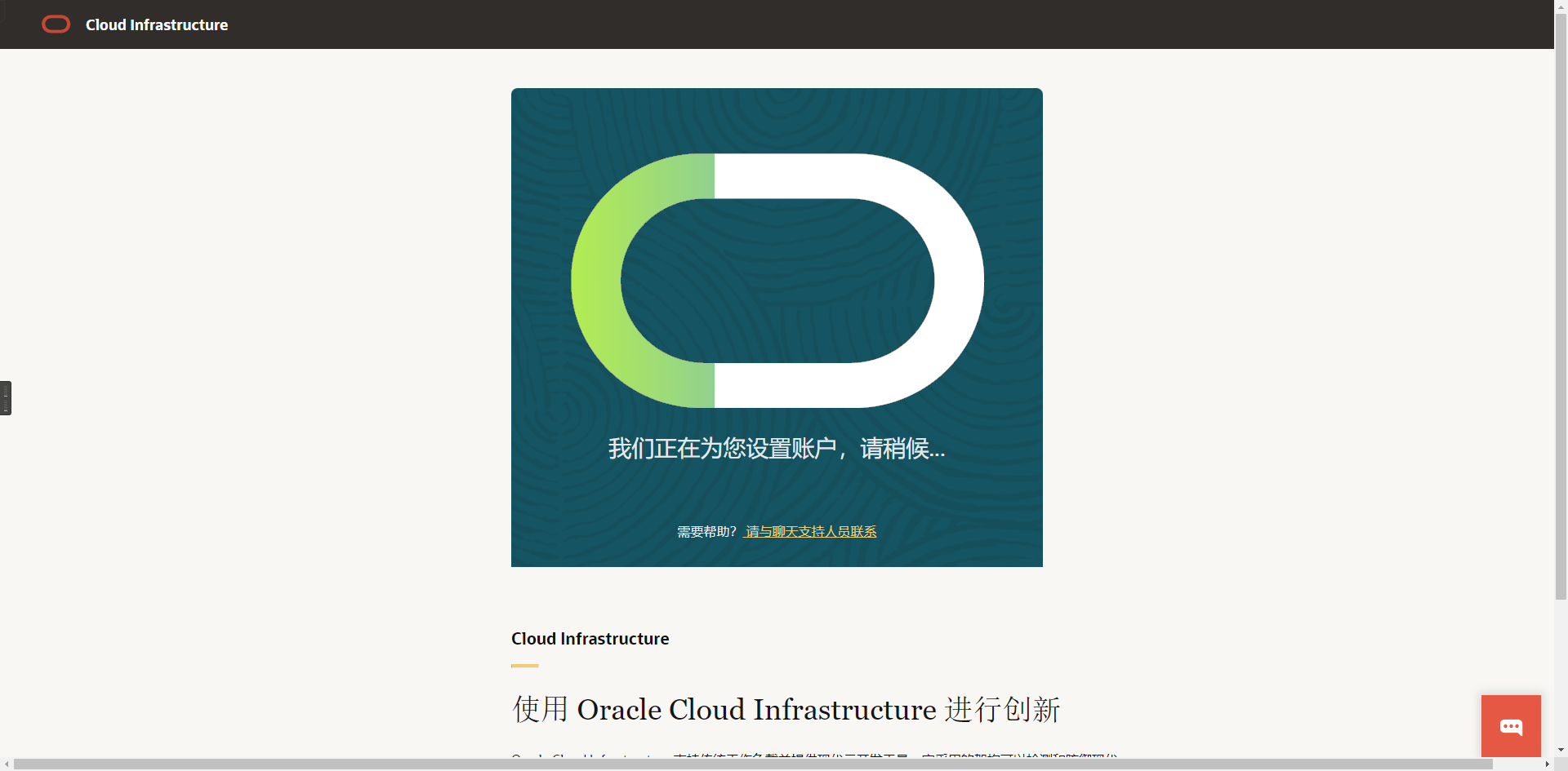 请输入图片描述